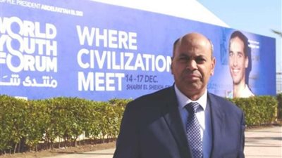 رئيس جامعة المنيا يشارك في منتدى شباب العالم الثالث