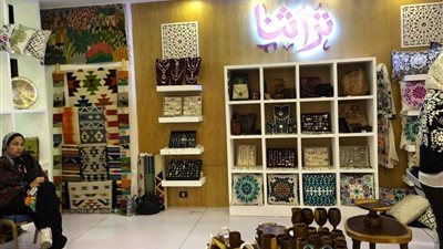 افتتاح معرض 