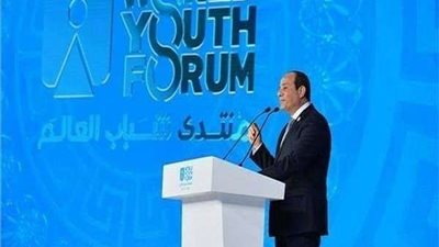 اليوم.. السيسي يشهد انطلاق النسخة الثالثة لمنتدى شباب العالم بشرم الشيخ