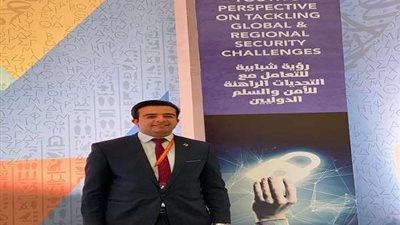 عضو تنسيقية شباب الأحزاب: التعامل مع التحديات يتطلب تكاتف الحكومات والشعوب