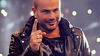 عمرو دياب يشعل دبي في حفل رأس السنة.. تفاصيل