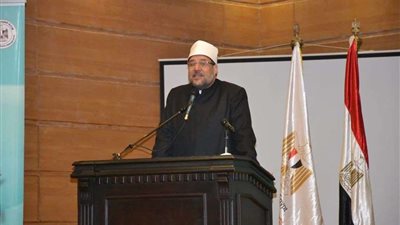 أكاديمية الأوقاف تعلن إطلاق مشروع 