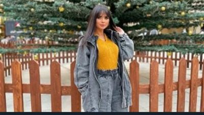 فرح علي تفاجئ متابعيها بإطلالة جديد( صور)