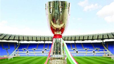 رسميًا.. تحديد موعد السوبر الإيطالي لموسم 2020/2021