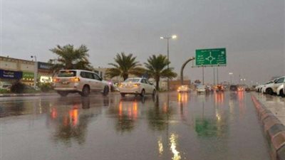 حالة الطقس ودرجات الحرارة المتوقعة ليوم الإثنين 3- 1- 2022