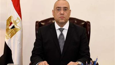 موعد وشروط الحجز لوحدات المحور الاستثماري ببورسعيد ودمياط