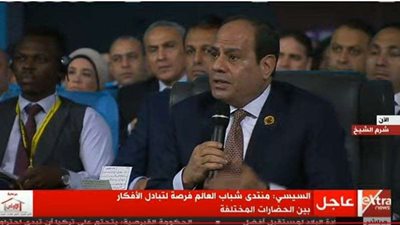 السيسي: علينا أن نتكاتف مع الدول التي تواجه الإرهاب ونتخذ موقفًا حاسمًا ضد داعميه