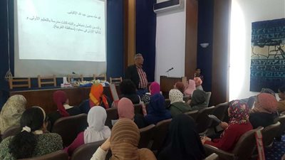 أسبوع ثقافي بكلية الفنون التطبيقية بجامعة حلوان