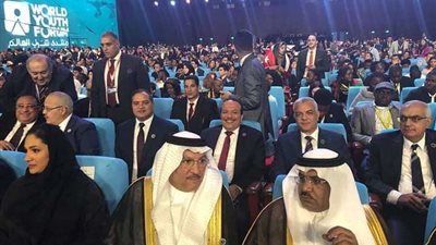 رئيس جامعة المنصورة يشارك بمنتدى شباب العالم ٢٠١٩ شرم الشيخ