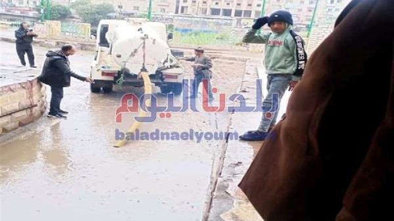 بلدنا اليوم