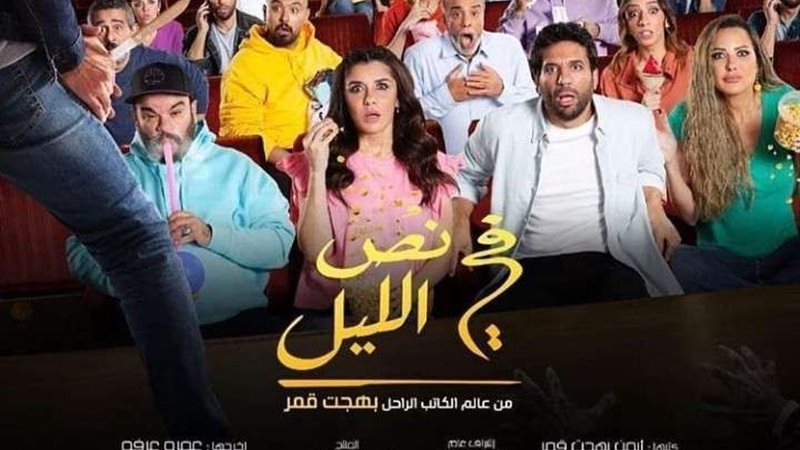 بلدنا اليوم