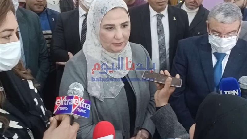 بلدنا اليوم