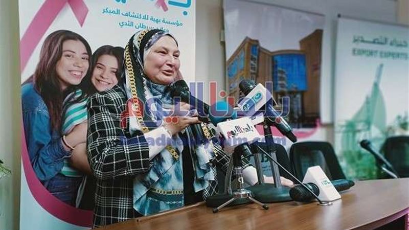 بلدنا اليوم