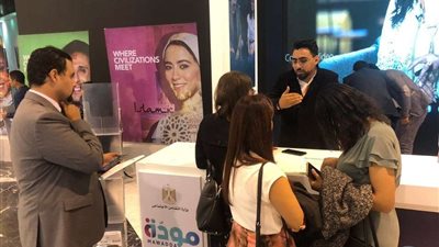 جناح مودة يجذب المشاركين بمنتدى شباب العالم