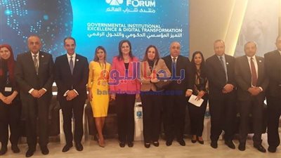 رئيس جامعة بني سويف يشارك في جلسة التميز المؤسسي بمنتدى شباب العالم