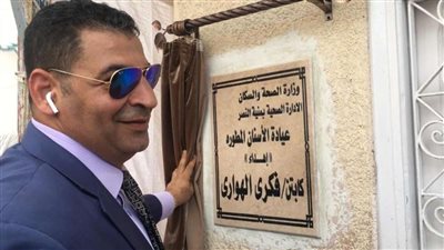 اخلاء سبيل فكري الهواري صاحب 