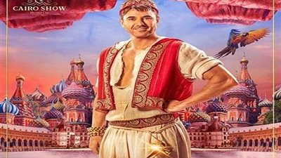 للعرض بالسعودية.. أحمد عز يستأنف بروفات 