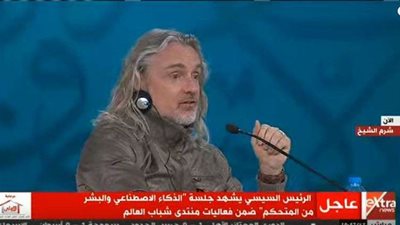 مارتن ويزوكسي: التكنولوجيا مفيدة للبشر وتساعد في تعزيز الحياة