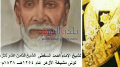 انفوجراف| أبرز الشخصيات التاريخية ببني سويف