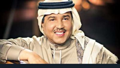 شاهد.. محمد عبده يسمي مولوده الجديد سليمان تيمناً بخادم الحرمين