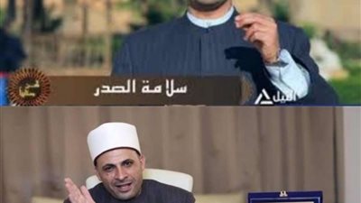 تعيين الدكتور هشام عبد العزيز مديرًا لأوقاف قنا