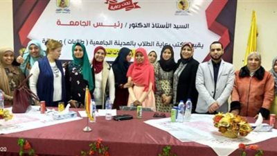 جامعة المنيا تعلن أسماء الفائزين بمسابقة الإنشاد بالجامعة