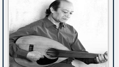 علي الحجار يأخذ عزاء شقيقه الراحل أحمد الحجار