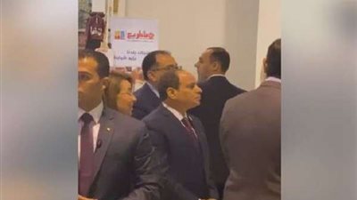 السيسي يطلق المنصة الإلكترونية لمشروع التضامن الاجتماعي على هامش منتدى شباب العالم