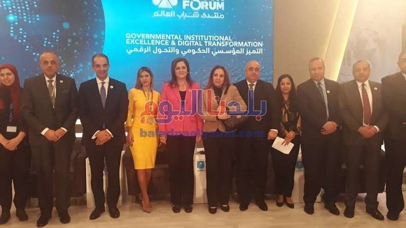 بلدنا اليوم