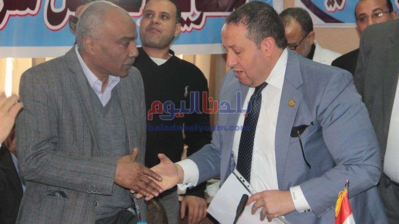 بلدنا اليوم