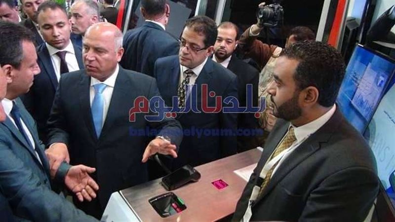 بلدنا اليوم