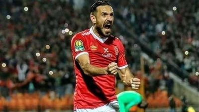 حقيقة عودة علي معلول الصفاقسي  مرة أخري بعد نهاية عقده مع الأهلي
