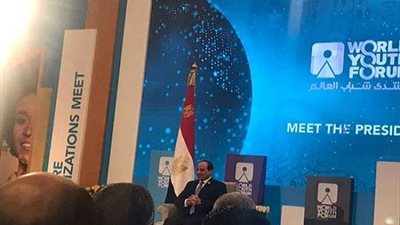 السيسي يوضح موقف مصر من المذكرة الموقعة بين الحكومة الليبية وتركيا