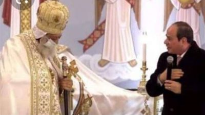 الرئيس السيسي من داخل الكاتدرائية: «نحن في بيت من بيوت الله وهو من يحمينا»