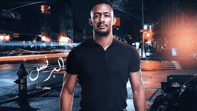 اليوم.. محمد رمضان بمدينة الإنتاج الإعلامي بسبب 