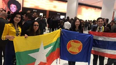 متحدث منتدى شباب العالم: النسخة الرابعة تواجه تحديين