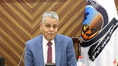 رئيس جامعة جنوب الوادى يهنئ البابا تواضروس بمناسبة عيد الميلاد المجيد