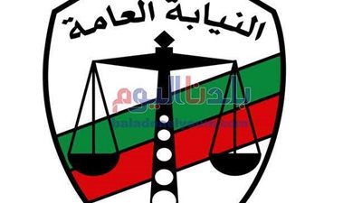 رصاصة طائشة في الراس تُنهي حياة شاب في سوهاج