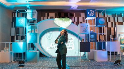 مايان السيد تثير الجدل بوصلة رقص في حفل 