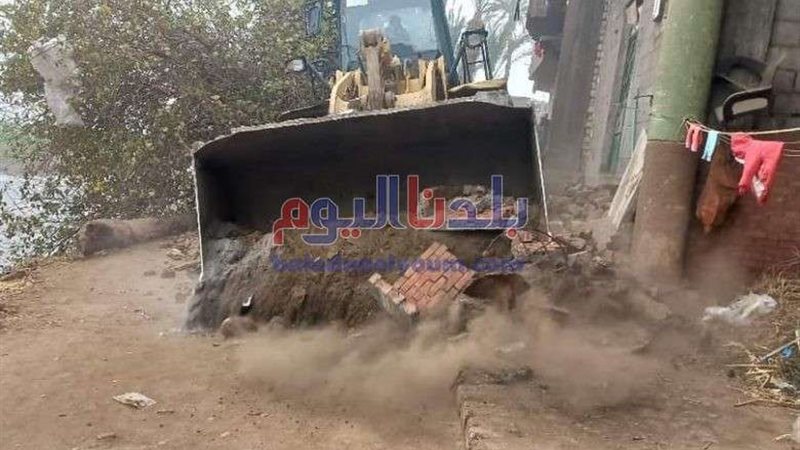 بلدنا اليوم