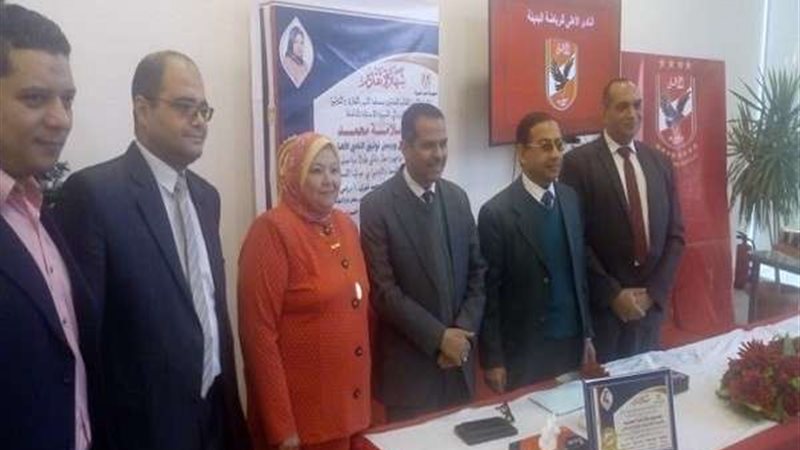 بلدنا اليوم