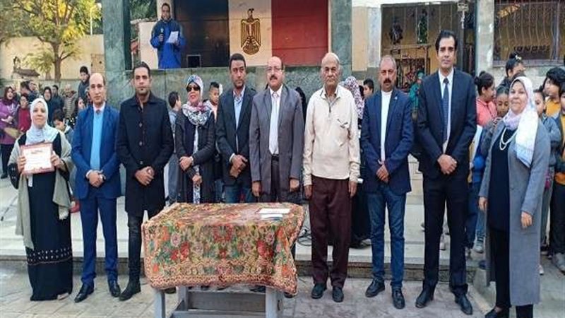 بلدنا اليوم