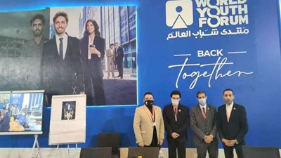 وفد من التنسيقية يشارك فى ورشة عمل 