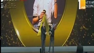 بينهم طفل مصاب بالتوحد.. السيسي يكرم أبناء وطنه في منتدى شباب العالم