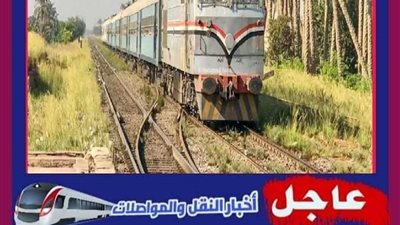 أسعار تذاكر القطارات على جميع خطوط الوجهين البحري والقبلي