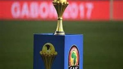 تعرف على القنوات الناقلة لبطولة كأس أمم افريقيا قبل إنطلاقها