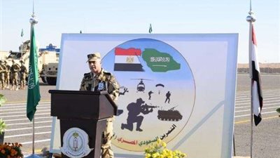 انطلاق فعاليات تدريب القوات المسلحة المصرى السعودي 