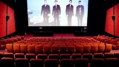 الليلة.. افتتاح أول سينما شرقي بالسعودية