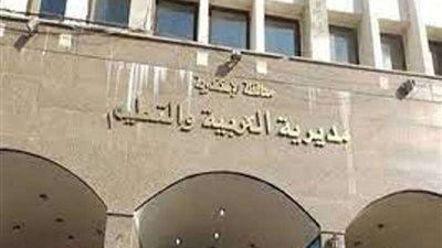 الإسكندرية تستعد لإجراء امتحانات الفصل الدراسي الأول.. التفاصيل