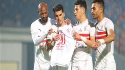 نجم الزمالك يقترب من الانضمام للدوري الإنجليزي